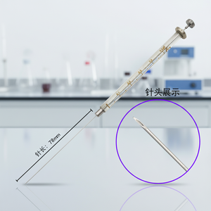 Micro-injecteur <span class=keywords><strong>Phase</strong></span> gazeuse/<span class=keywords><strong>Phase</strong></span> <span class=keywords><strong>liquide</strong></span> de la pointe/Tête plate Micro-seringue de laboratoire Échantillonneur <span class=keywords><strong>Chromatographie</strong></span> - Product Image 2