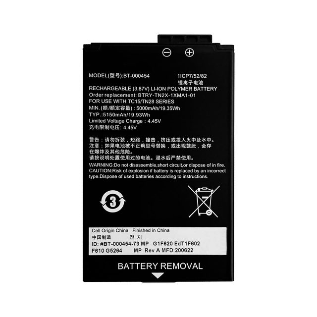 Mobile Computer Battery 3.87V 5150mAh for Zebra Barcode Scanner TC15 TN28 U30 BT-000454 BTRY-TC1X-1XMA1-1A