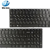 Nouveau clavier d'ordinateur portable russe original RU pour Lenovo IdeaPad 110-15 110-15IKB 110-15ACL 110-15IBR 110-15AST, clavier noir