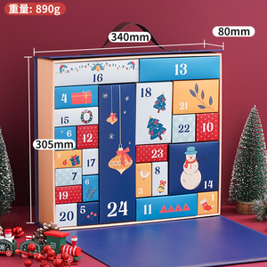 2024 nouvelles boîtes mystères compte à rebours de noël-24 jours boîte aveugle calendrier <span class=keywords><strong>Surprise</strong></span> fête faveurs boîte-cadeau - Product Image 5