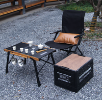 Table de camping pliable Mingchan Lift Module, équipement de plein air, table de cuisine mobile, table de barbecue, table à thé pour le camping, les voyages et les pique-niques