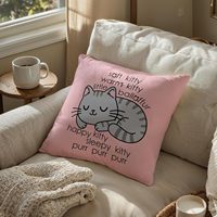 Oreillers et taies d'oreiller mignons pour les amoureux des chats, inspirés des passionnés de musique, 18 * 18 pouces, adaptés à la décoration du canapé de la maison ou du bureau