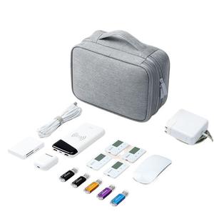 Sac de rangement électronique pour câbles, banques d'alimentation, lecteurs USB, grande capacité, conception à trois couches, pour les voyages et l'utilisation au bureau - Product Image 1