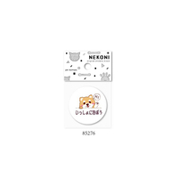 Nekeboni — boutons Pin originaux et mignons, papeterie esthétique, Badge à revers, épingle pour Badges personnalisés