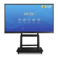 55 Inch Klaslokaal Vergaderzaal Floor Stand Interactieve Digital Signage Touch Screen Whiteboard Smart Board