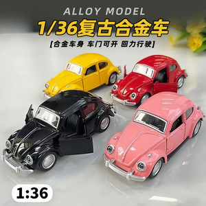 Quy Mô 1/36 Diecast Kim Loại Cổ Điển Mô Hình Xe 2 Cửa Hợp Kim Cơ Thể Cổ Điển Tự Động Bộ Sưu Tập Retro Đồ Chơi Xe Hơi Quà Tặng Cho Trẻ Em Thu gom - Product Image 2