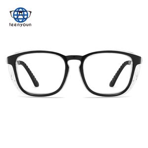 Teenyoun到着アンチブルーライト防霧安全メガネTR90フレーム防風取り外し可能サイドシールドゴーグル眼鏡カスタムロゴ - Product Image 6