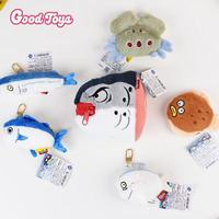 Chaud populaire pas cher amusant en peluche fruits de mer jouets porte-clés en peluche poupée sac à dos pendentif pour femmes hommes cadeaux