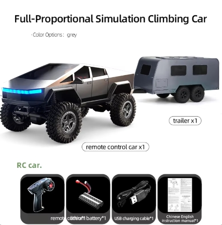 Gray +trailer