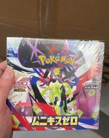 Boîte de boosters de cartes à collectionner Pokémon Anime M3, vente en gros, fournisseur en vrac, boîte de présentation de cartes de collection japonaises