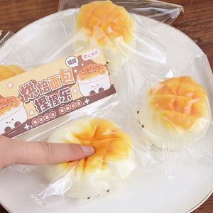 Divertido Juguete Antiestrés con Forma de Pan para Niños y Adultos, Juguete Sensorial para Aliviar el Estrés, para Niños de 5 a 7 Años - Product Image 5