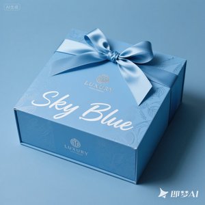 Échantillon gratuit, boîtes cadeaux rigides en carton papier bleu ciel de luxe avec logo personnalisé, grandes boîtes magnétiques avec poignée en ruban - Product Image 4