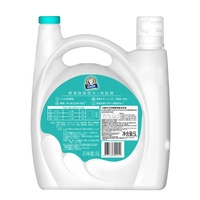 Détergent liquide pour lessive à haute concentration, détergent liquide pour le nettoyage de la lessive OEM