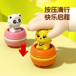 Cartoon Animal Press Cart Friction Toy For <b>Toddlers</b> 2-4 Years No Battery Unisex Infant Toy - Product Image 2