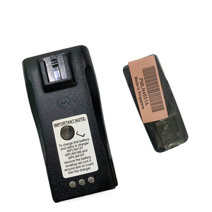 Accessoires d'origine NNTN4970 Batterie Li-ion Slim Premium pour radio - Product Image 3