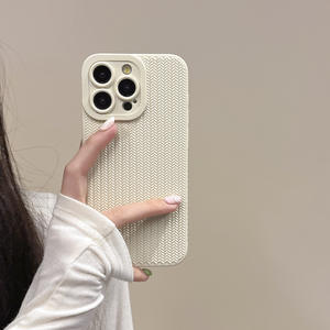 Funda para iPhone 16 Pro Max, textura tejida minimalista, recortes precisos, protección completa a prueba de golpes - Product Image 3