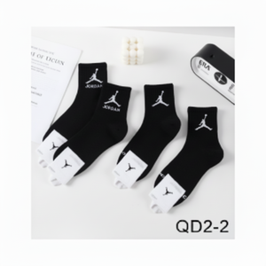 Calze sportive di alta qualità imitazione Design del marchio - Product Image 1