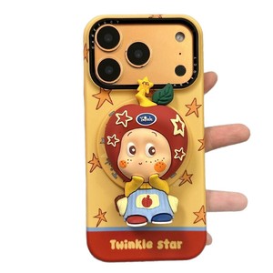 Coque de téléphone Apple Star compatible avec iPhone 14, 17 Pro, nouveau film givré 13, magnétique 16, 15 Pro personnalisé - Product Image 2