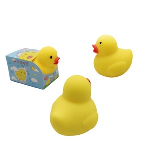 New Yellow Duck Flour Kneading <b>Music</b> Decompression EVA Vent Toy for 14+ Years-YK Brand Model YK-0000 Made in China - Product Image 5
