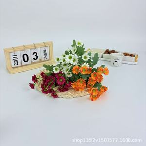 Flores Artificiales Qiye, Ramo de Crisantemo Silvestre de 7 Ramas y 21 Cabezas, Arreglo Floral de Seda para Decoración de Bodas y Hogar - Product Image 4