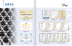 ท่อสแตนเลสไร้รอยต่อซีรีส์ 300 สำหรับรถยนต์ - Product Image 6