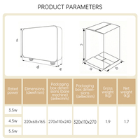 Thermostat à écran tactile en plastique 5,5 kW, réglage automatique de la puissance, étanche IPX4, chauffage rapide, en aluminium moulé, anglais