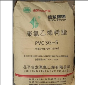 <span class=keywords><strong>Pvc</strong></span> - Product Image 1