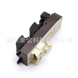 Interruptor de Ventana Nuevo y Usado para Toyota Land Cruiser 84820-60130 - Product Image 1