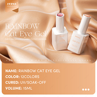 Vernis à ongles gel effet œil de chat holographique laser JTING 12 couleurs arc-en-ciel, vernis gel effet œil de chat flash, sans TPO/HEMA, OEM ODM