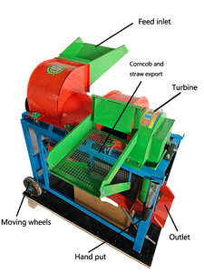 Desgranadora de Maíz <span class=keywords><strong>El</strong></span>éctrica Comercial a Gasolina y Diésel, Máquina Desgranadora de Maíz, Desgranadora de Maíz - Product Image 3