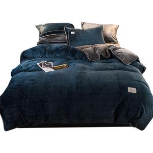 Set di Quattro Pezzi Invernali Rinforzati, Copripiumino <span class=keywords><strong>in</strong></span> Peluche Bifacciale - Product Image 5