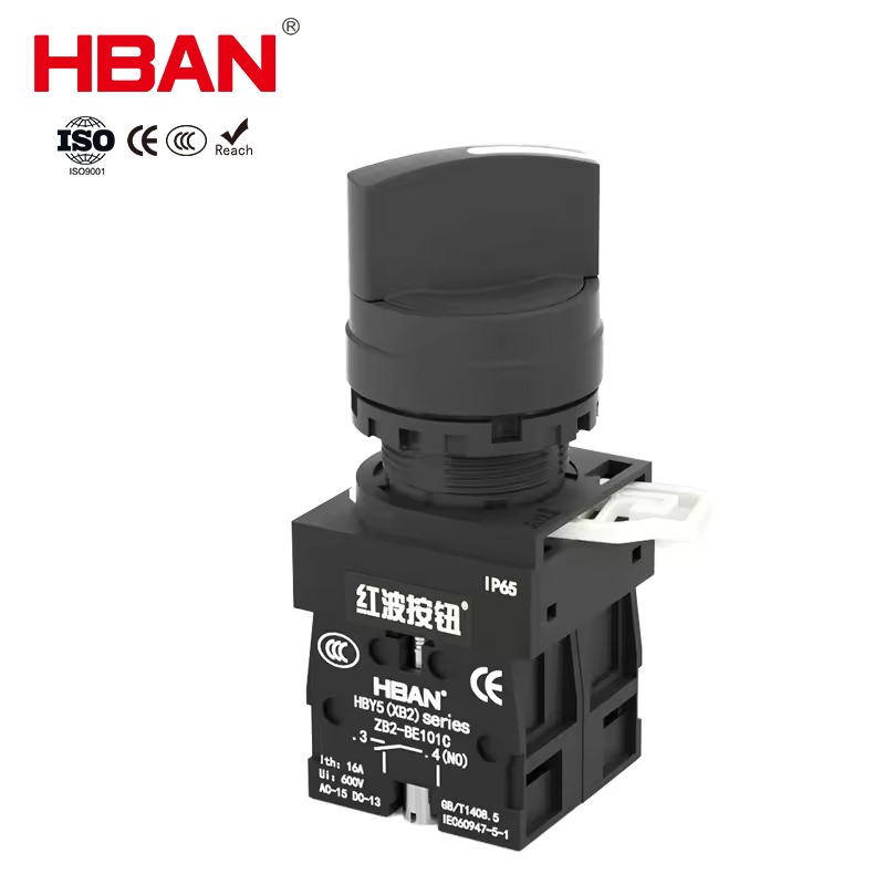 Commutateur rotatif| Plastique