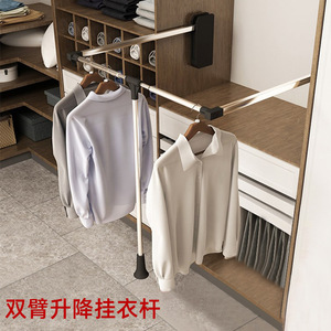 Shengshimingxin Porte-vêtements mural robuste à double amortisseur en aluminium, quincaillerie de penderie télescopique à retour automatique - Product Image 2
