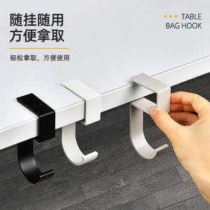 Desktop Backpack <b>Hooks</b> 5 Shaped Office Desk <b>Hook</b> Detachable Single <b>Hook</b> For Neatening Storage Behind Doors On <b>Walls</b> - Product Image 2