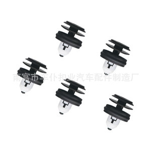 Smooth Sailing <b>Car</b> Door Trim Panel <b>Clip</b> D723 17mm 15.9mm 14.8mm PA66 For BMW X5 X3 Z4 5 Series Wheel Arch Fixing - Product Image 3