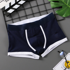 2024 New <span class=keywords><strong>Hot</strong></span> Selling Bedruckte Unterwäsche Boxershorts Bequeme und atmungsaktive Herren unterwäsche - Product Image 5