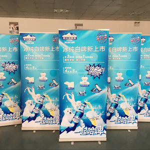 Banner enrollable de aleación de aluminio personalizado Tong Jie de 1.5 pulgadas, montaje sin herramientas, logotipo imprimible para exposiciones y ferias comerciales - Product Image 1