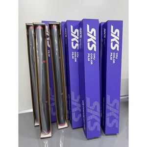 2025 SKS TPU 컬러 PPF 블루 셀프 힐링 자동차 전체 바디 틴트 카 랩 비닐 필름 고광택 색상 변경 페인트 보호 8 - Product Image 6