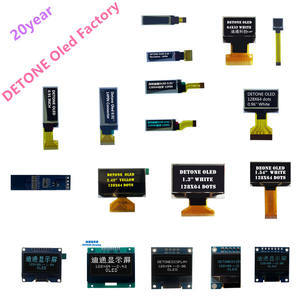 0.91英寸白色有机发光二极管显示模块，带128x32像素SSD1306Z I2C驱动器IC 14PIN连接器，适用于电子纸应用 - Product Image 5