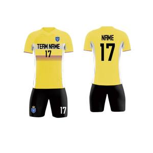 2024最高のサッカージャージーデザインカスタムサッカーウェアサッカーシャツセット安いサッカーユニフォーム中国サッカージャージー24-25 - Product Image 3