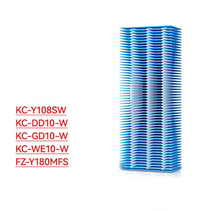 คุณภาพสูง สภาพใหม่ ไส้กรองคาร์บอนกัมมันต์สำหรับ<span class=keywords><strong>เครื่อง</strong></span>ฟอกอากาศชาร์ป รุ่น KC/FU-Y180SW ไส้กรอง DB/GD/DD/WE/GB10-W/P/A - Product Image 6