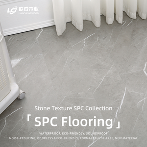 พื้น SPC หินผสมพลาสติก หนา 4 มม. ระบบล็อค ป้องกันการสึกหรอ กันรอยขีดข่วน กันน้ำ เป็นมิตรกับสิ่งแวดล้อม กันลื่น เหมาะสำหรับโรงเรียน โรงพยาบาล และบ้านเรือน - Product Image 3