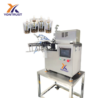 Machine de remplissage et de scellage automatique rotative de bureau pour détergent à lessive, shampoing, gelée, lait, avec système d'auto-amorçage