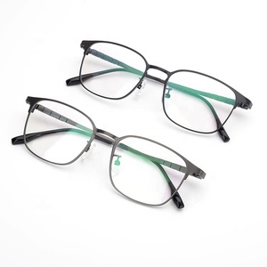 Lunettes de lecture avec monture optique en titane et fonction anti-lumière bleue - Product Image 1