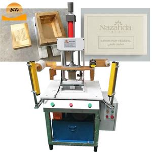 Tampon pneumatique pour lavage de bain Presse à presser les tampons à savon pour <span class=keywords><strong>bar</strong></span> Prix de l'imprimante - Product Image 1