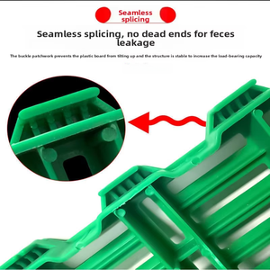 Équipement d'élevage agricole : Panneau de sol en plastique <span class=keywords><strong>à</strong></span> lattes pour moutons, chèvres, porcs, planche de drainage des excréments, <span class=keywords><strong>filet</strong></span> de drainage pour enclos animalier - Product Image 3