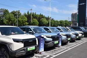 2025 Leopard Leopard titanyum <span class=keywords><strong>3</strong></span> Rwd Max denklemi Leopard <span class=keywords><strong>3</strong></span> Titanium chengbao <span class=keywords><strong>3</strong></span> titanyum <span class=keywords><strong>3</strong></span> 4WD çin yapımı EV Off-Road elektrikli SUV araba - Product Image 2