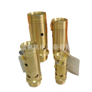 A27H-10C A27H-16C A27H-25C A27H-40C Spring-Loaded Micro-Opening <b>Safety</b> <b>Valve</b> for Water and Oil Manual Power - Product Image 5
