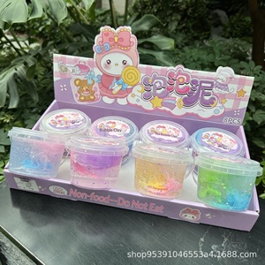 Slime Transparente de Alta Calidad, Estilo Nuevo, Venta al por Mayor, Juguete Antiestrés Seguro para Niños, 12 Colores, 6+ Años, Cubeta Grande, Slime de Moda - Product Image 2