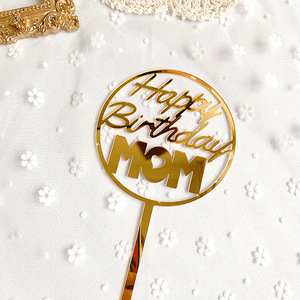 ท็อปเปอร์เค้กวันเกิดรูปน้ำผึ้งและน้ำตาลหวาน สีทองอะคริลิค MOM DAD ของตกแต่งเค้กสุขสันต์วันเกิดสำหรับพ่อแม่ - Product Image 2